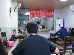 大堂-旺泉餐饮店·清真牛肉面馆