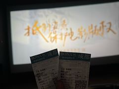 -海椒市落舌·麻辣烫冒菜(武侯大悦城店)