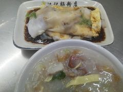 -银记肠粉店(北京路店)