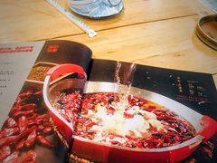 菜单-水煮三国·川鲁江湖菜(香山店)