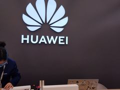 -华为授权体验店(华强北远望数码商城)