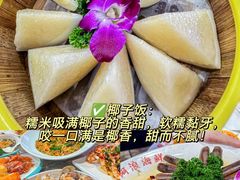 -阿浪海鲜连锁•海鲜加工•老字号(第一市场店)