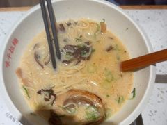 -味千拉面(广州白云机场T1西二店)