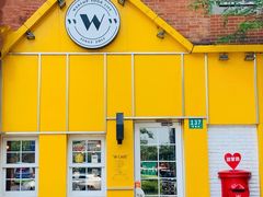 门面-W CAFE(甜爱路店)