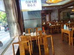 -砂锅居饭庄·京菜(西四店)