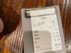 -农厨好味·温泉鹅·农家菜
