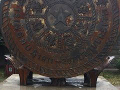 -姥姥家春饼(潮白河孔雀城英国宫店)