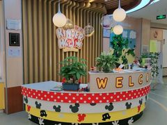 -金睿家国际托育早教中心(珠江新城店)