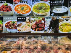 -丁哥·庐味鲜 土菜·20年老字号(世纪阳光花园店)