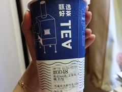 -ARTEASG啊T·新加坡奶茶(三坊七巷店)
