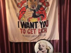 -顽主轰趴馆团建ktv桌游狼人杀(望京店)