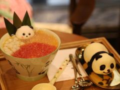 -轩客会(熊猫书店)