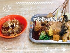 -屈礼洪