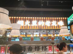 -蜀香格格•剁椒鱼头(龙西店)