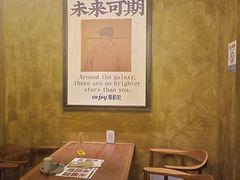 -薇酌饮·陕西菜(南门外店)