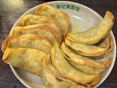 -李记清真馆(打钉巷店)