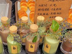 -289艺术PARK