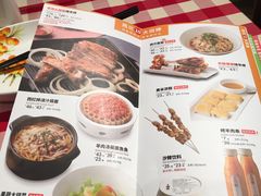 -西贝(金桥店)