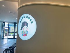 -撒郎嘿·朝鲜民俗餐馆