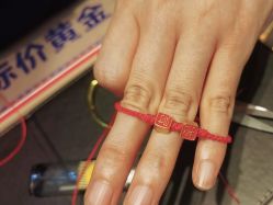 -老凤祥(星悦汇店)