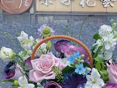 -ChaKo Flora ·茶子花艺 (市北店)