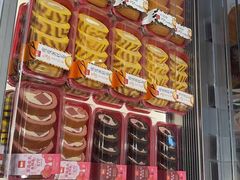 -詹记桃酥(马鞍山万达店)