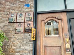 -南园民国茶楼餐厅·常州菜(北大街店)