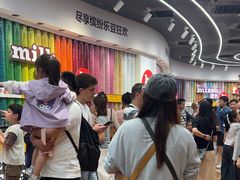 -m豆巧克力世界(上海世茂广场店)