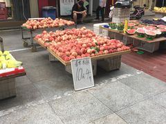 -鲜丰水果(万尚城店)