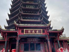 -青城山