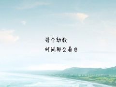 -新元素餐厅(瑞虹天地月亮湾店)