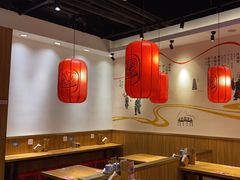 -陇上秦轩西安biangbiang面(EFC欧美金融商业城店)