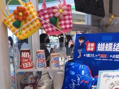 -DQ·蛋糕·冰淇淋(湖景东路店)