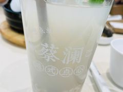 -蔡澜点心·粤菜(月星环球港店)