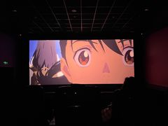 -首都电影院(金融街店 杜比全景声)