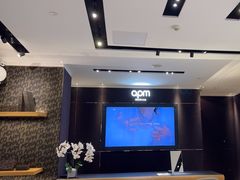 -APM Monaco(环贸店)