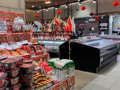 -AEON永旺超市(天津津南店)
