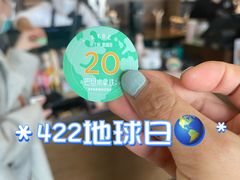 -星巴克(北京通州九棵树西路店)
