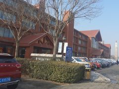 -龙达温泉生态城