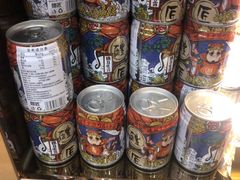-七欣天香辣蟹火锅(苏州相城VIP总店)