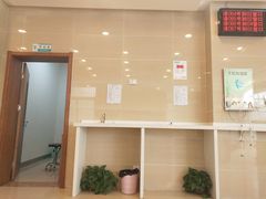 -山东第一医科大学第三附属医院