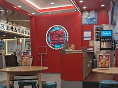 -塔斯汀中国汉堡(徐汇汇京广场店)