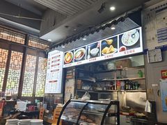 -华兴街煎蛋面(总店)
