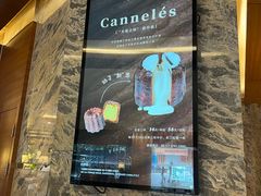 -杭州温德姆至尊豪廷大酒店