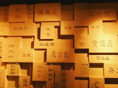 -白鹤梁水下博物馆