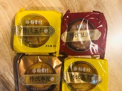 枣泥月饼-稻香村(观前街店)