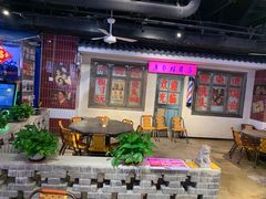-马路牙子地桌烤肉(工体店)