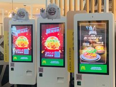 -麦当劳(杭州东站高铁店)