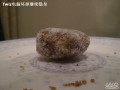 -桂顺斋(西花市店)
