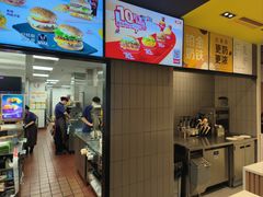 -麦当劳(坂田分店)